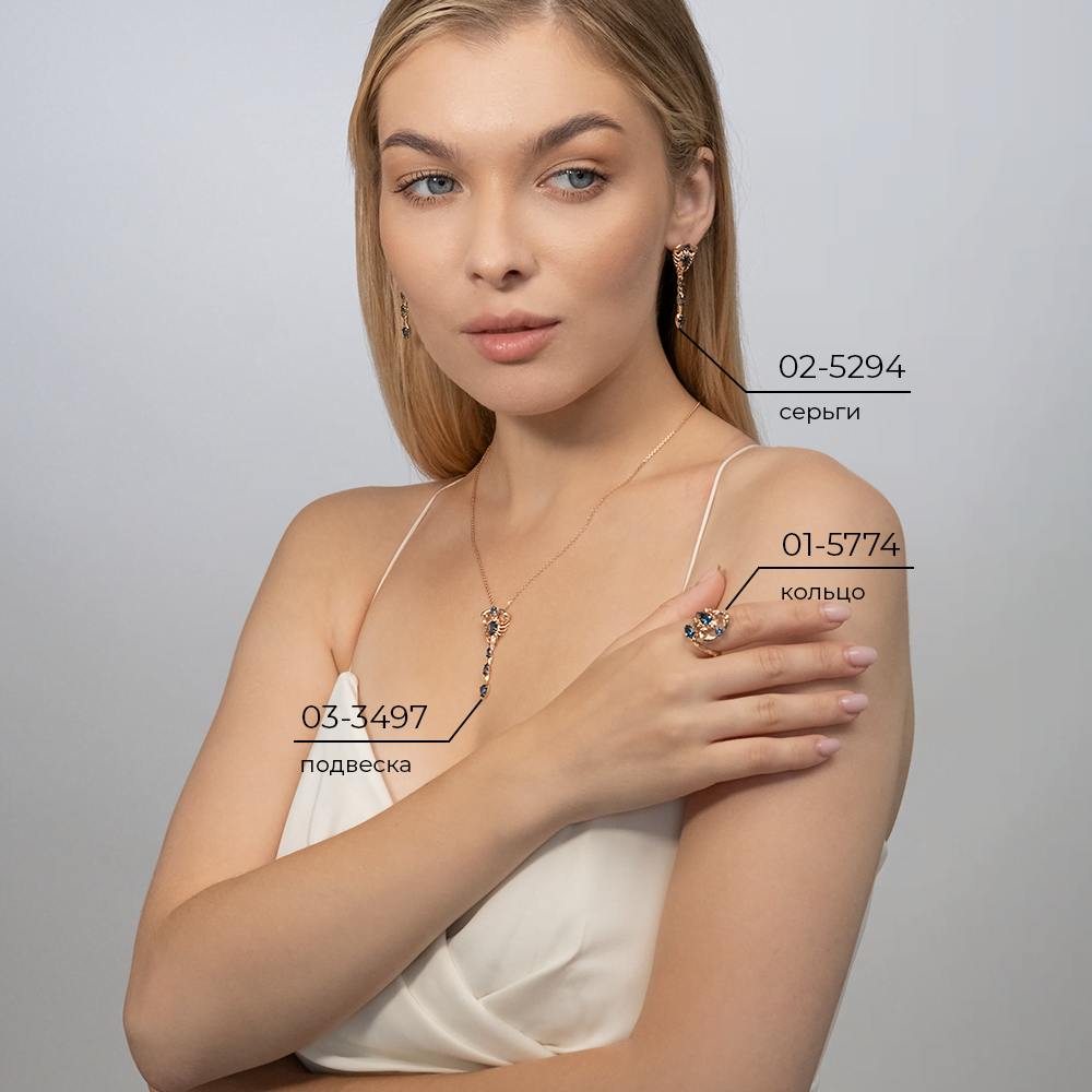 Серьги «Скорпионы» с английским замком из красного золота с топазом