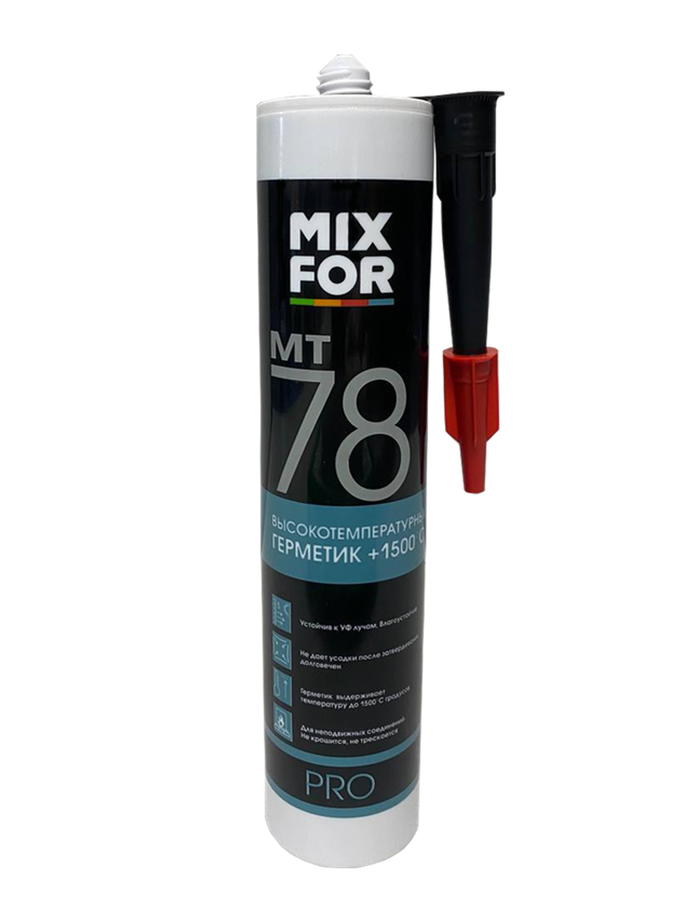 Высокотемпературный герметик MIXFOR HI TEMP MT 78