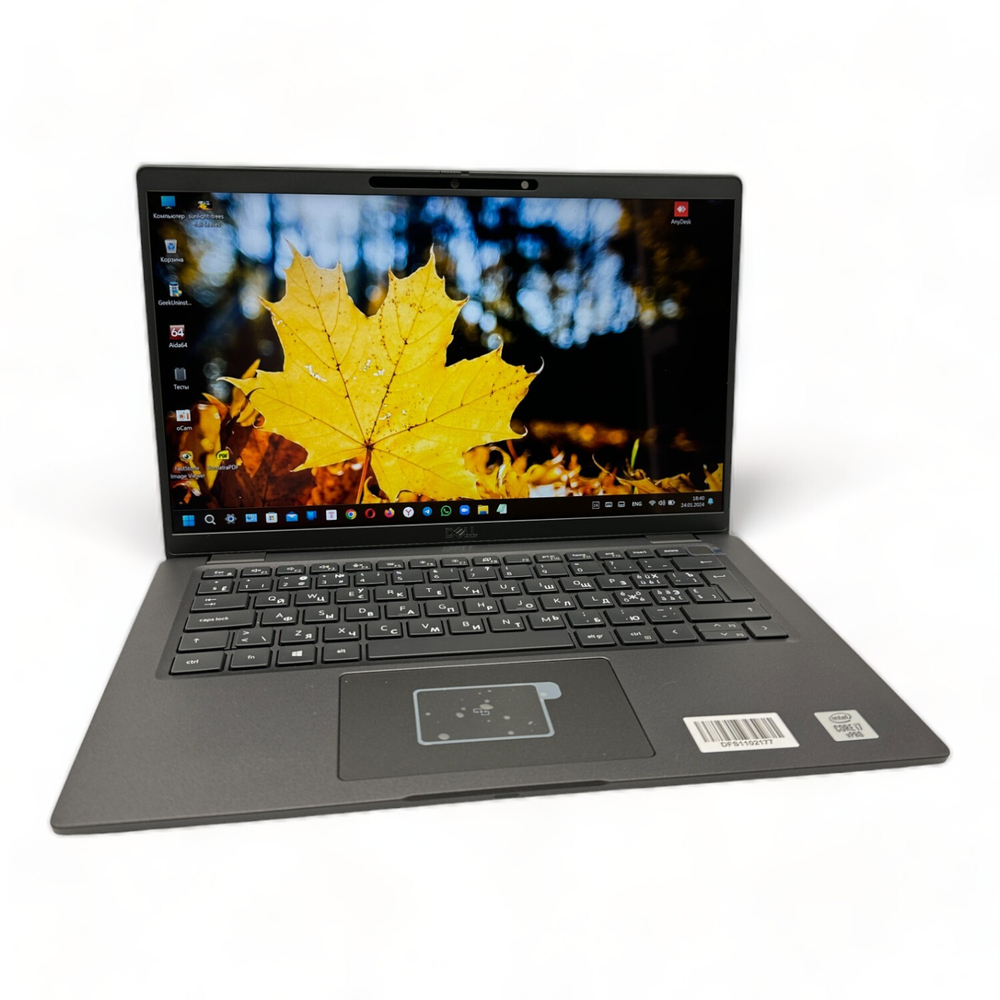 Dell Latitude 7410