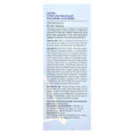 ISNtree, сыворотка с гиалуроновой кислотой со сверхнизким молекулярным весом, 50 мл (1,69 жидк. унции)