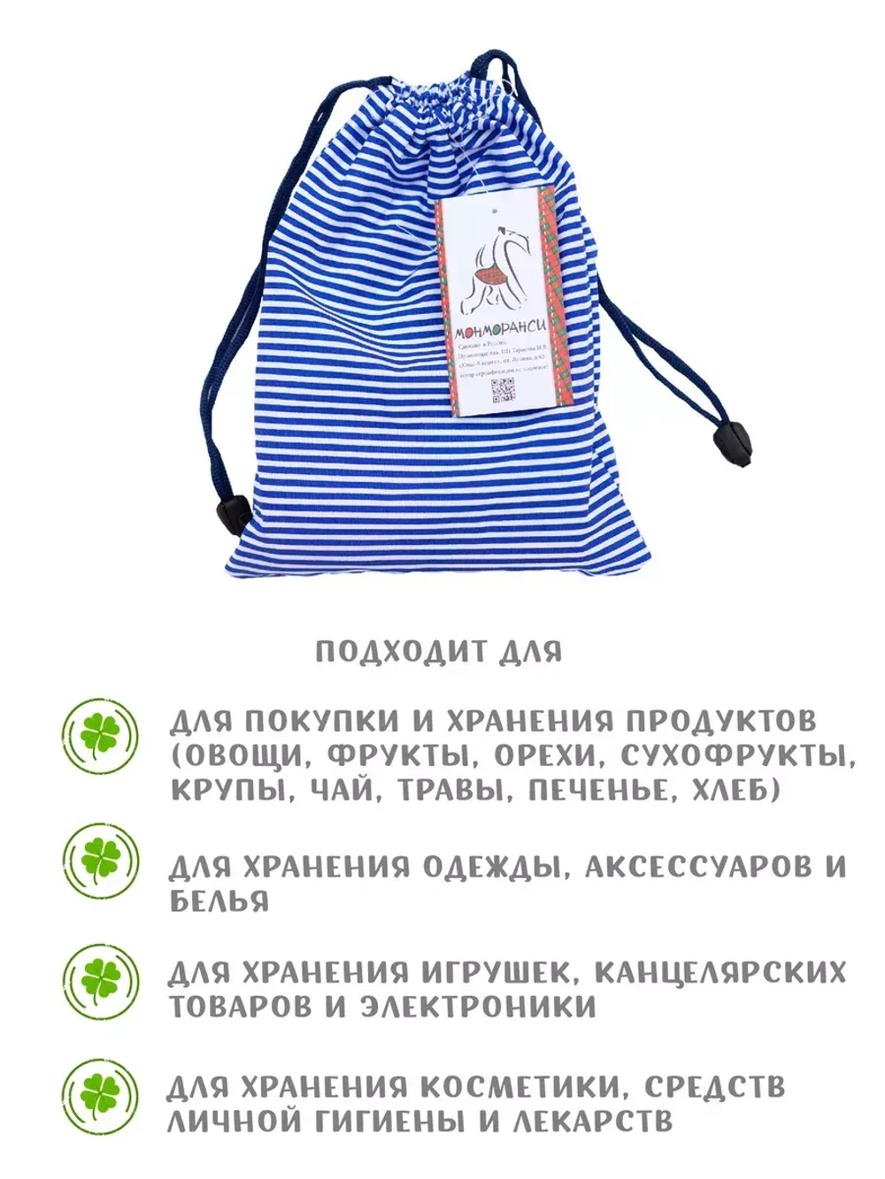 Биоразлагаемые пакеты для выгула собак