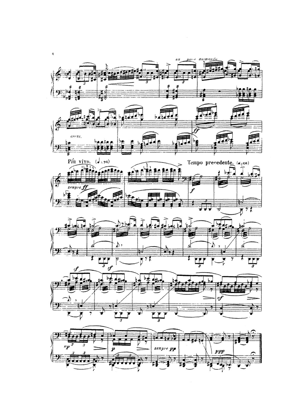 Иоланта. Iolanthe | Чайковский Петр Ильич