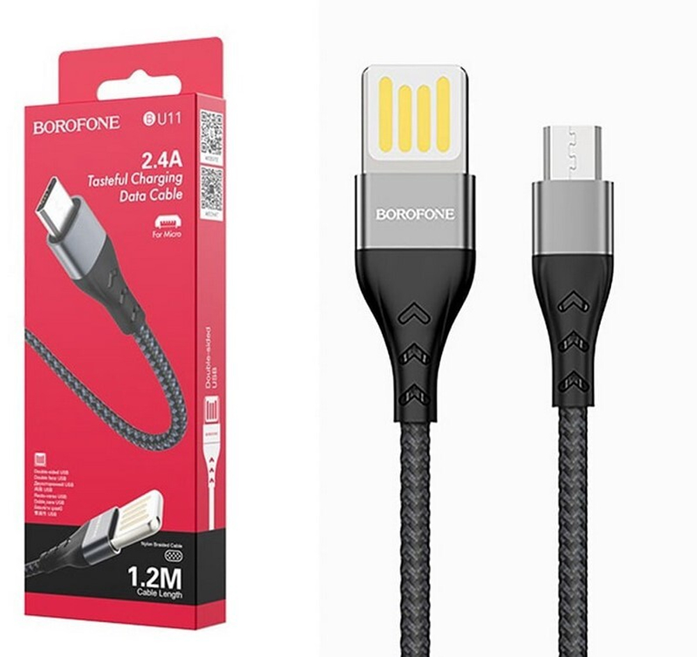 Кабель USB - Micro BOROFONE BU11 (черный) 1м