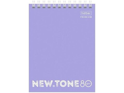 Блокнот на гребне Hatber NEWtone, 80 г/м2, клетка, фиолетовый, бумага, 80 л.