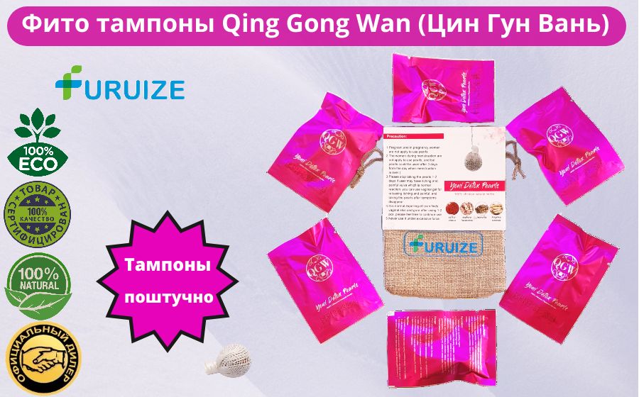 Слайдер (3) Блок 4