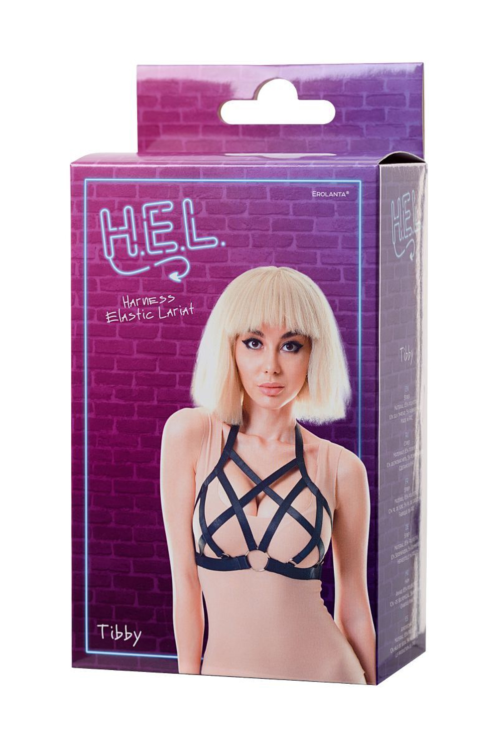 Черная портупея H.E.L. Tibby (Размер: S-M-L) (Цвет: черный)