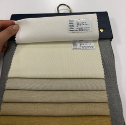 Портьерная ткань лен Megara арт. 6699