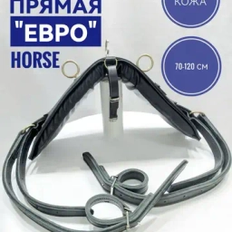 Седелки