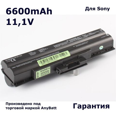 Аккумулятор AnyBatt 6600mAh, для VGN-NS31ER VGN-SR51RF VGN-AW21ZR VGN-NS31MR VPC-YA1V9R VGN-CS31SR VGN-NW11ZR