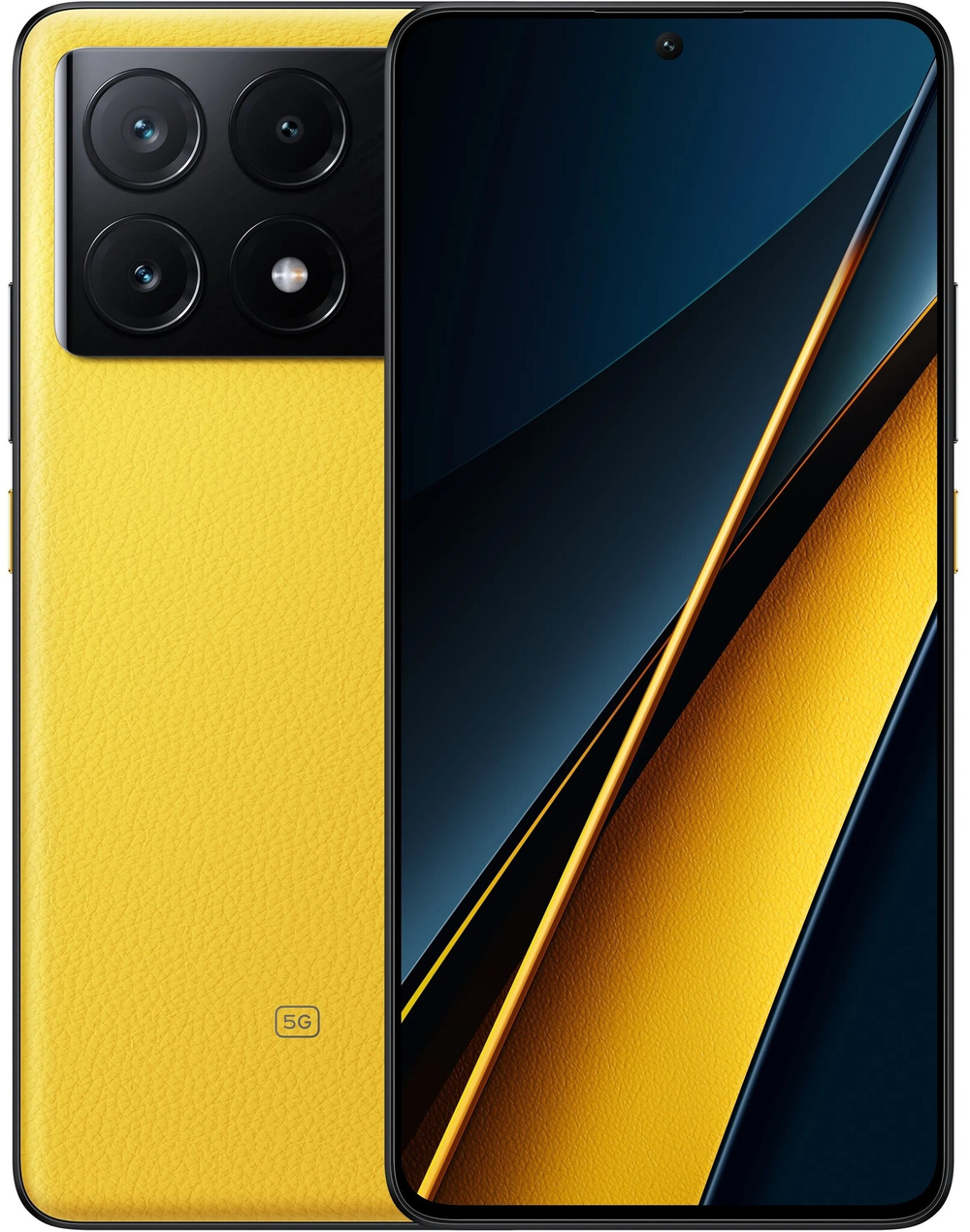 Xiaomi POCO X6 Pro 5G 8/256GB Yellow