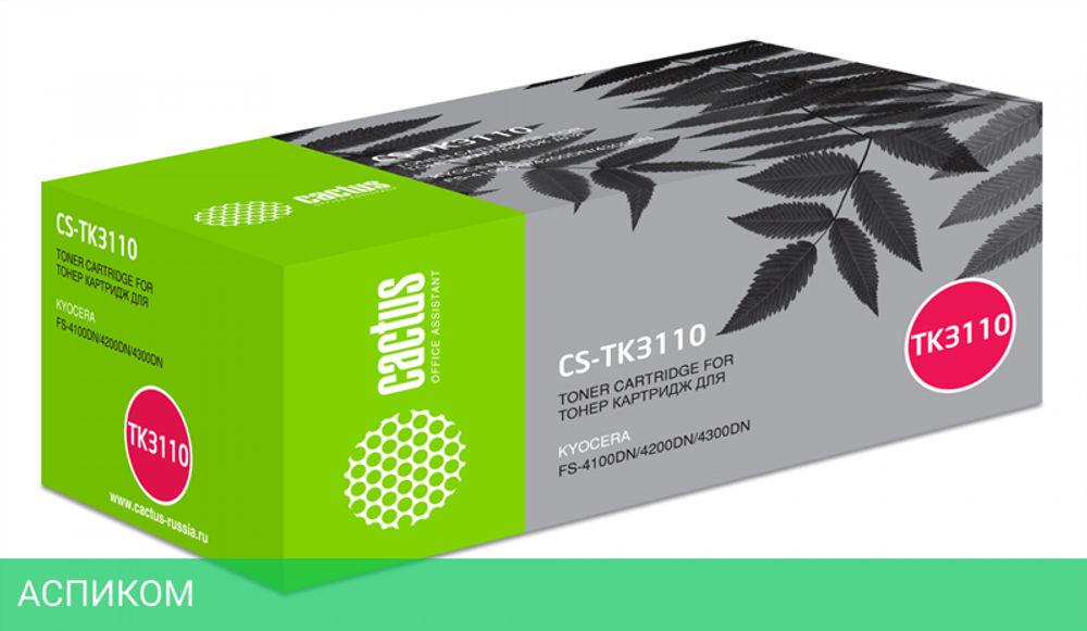 Картридж Cactus CS-C6578D многоцветный