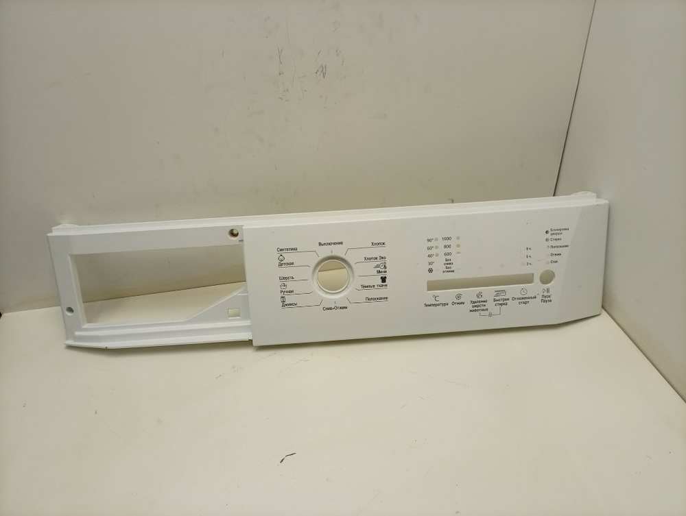 WKB61021PTMA кт40 Лицевая панель для стиральной машины Beko 282848 б/у