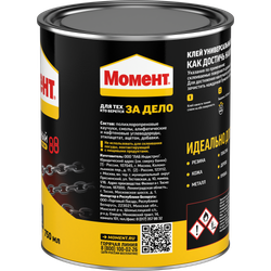 Клей Момент 1777022 Особопрочный водостойкий 88 750 мл. | Клеи бытовые и универсальные