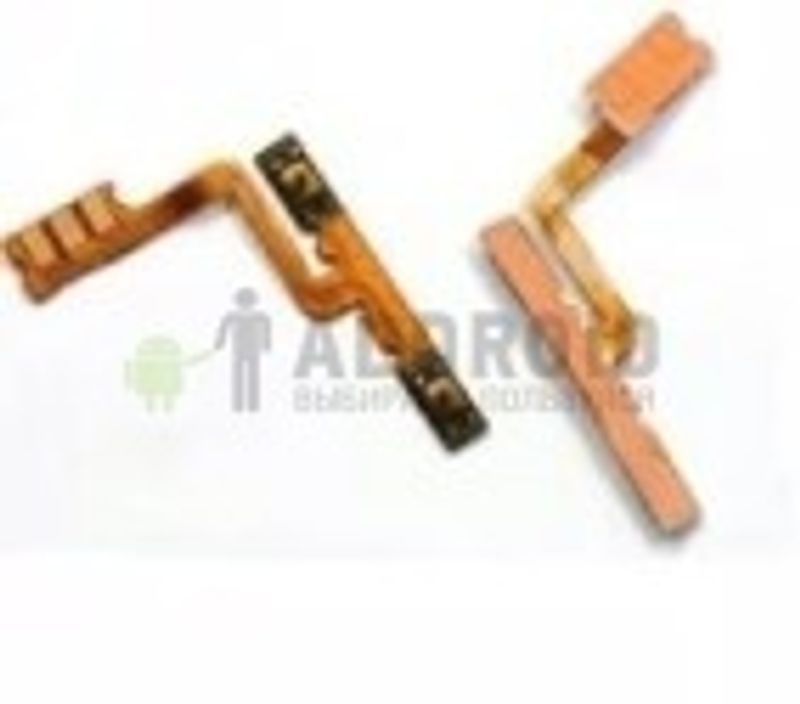 Шлейф кнопок громкости для OppO A83