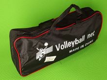 Сетка волейбольная