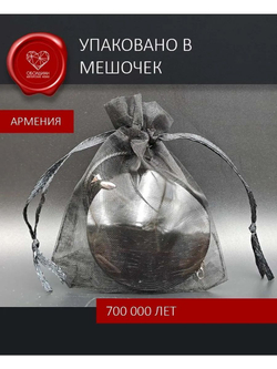 Обсидиановое зеркало кабошон серый