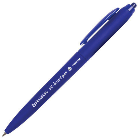 Ручка шариковая масляная автоматическая BRAUBERG "Sky Blue",СИНЯЯ, soft-touch, узел 0,7 мм, линия письма 0,35 мм