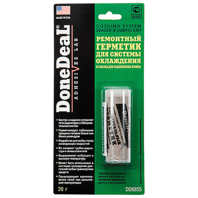 DD6855 Пудра для остановки течи радиатора (21 г)