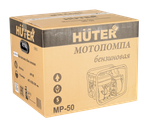 Мотопомпа HUTER MP-50