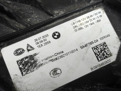 Фара левая BMW 3er G20 (2022-н.в.) Laser (В сборе)