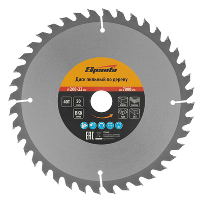 Пильный диск по дереву, 200 х 22 мм, 40 зубьев Sparta