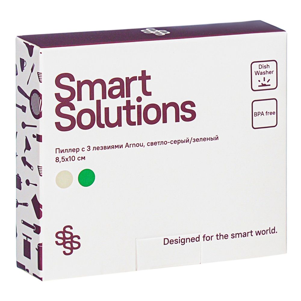 Пиллер с 3 лезвиями Arnou, 8,5х10 см, светло-серый/зеленый