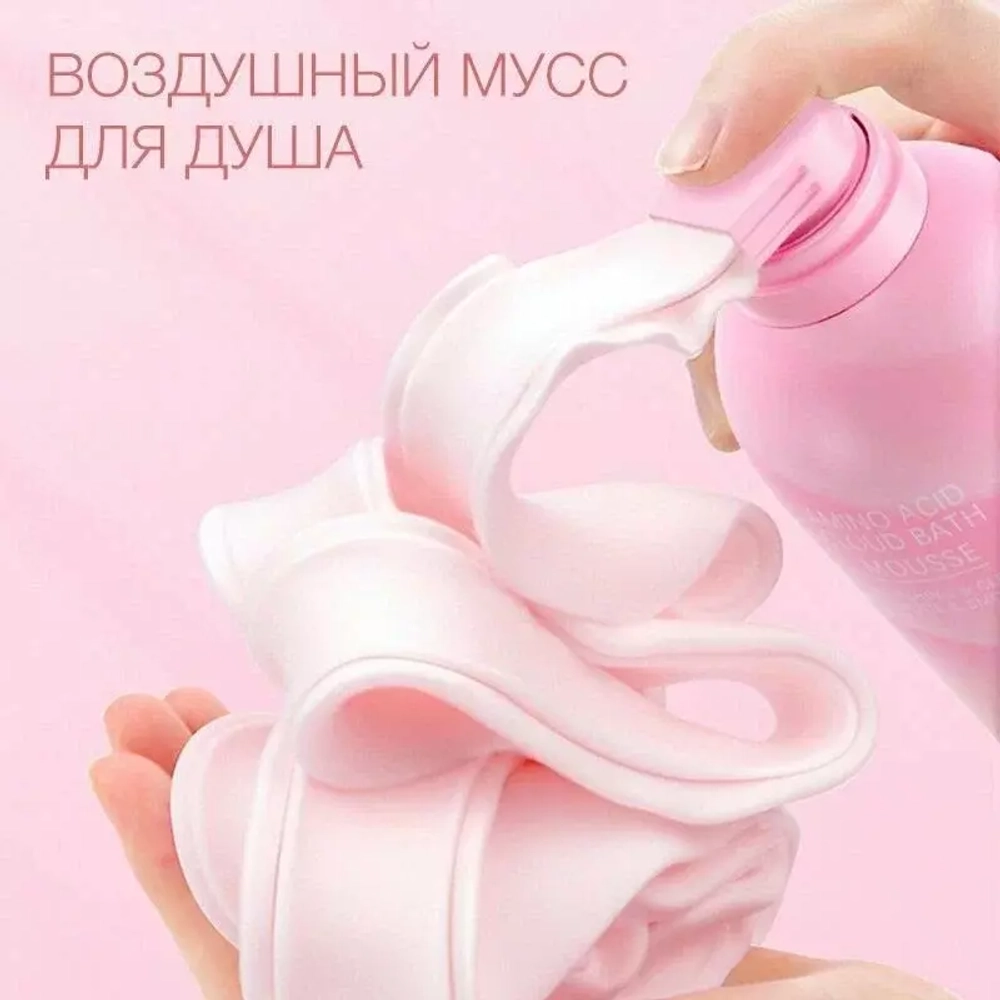 Пена-мусс для душа с ароматом сакуры и ягод OKAN:EN Amino Acid Bath Mousse 350 мл