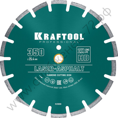 KRAFTOOL LASER-ASPHALT 350 мм (25.4/20 мм, 10х3.2 мм), алмазный диск (36687-350)