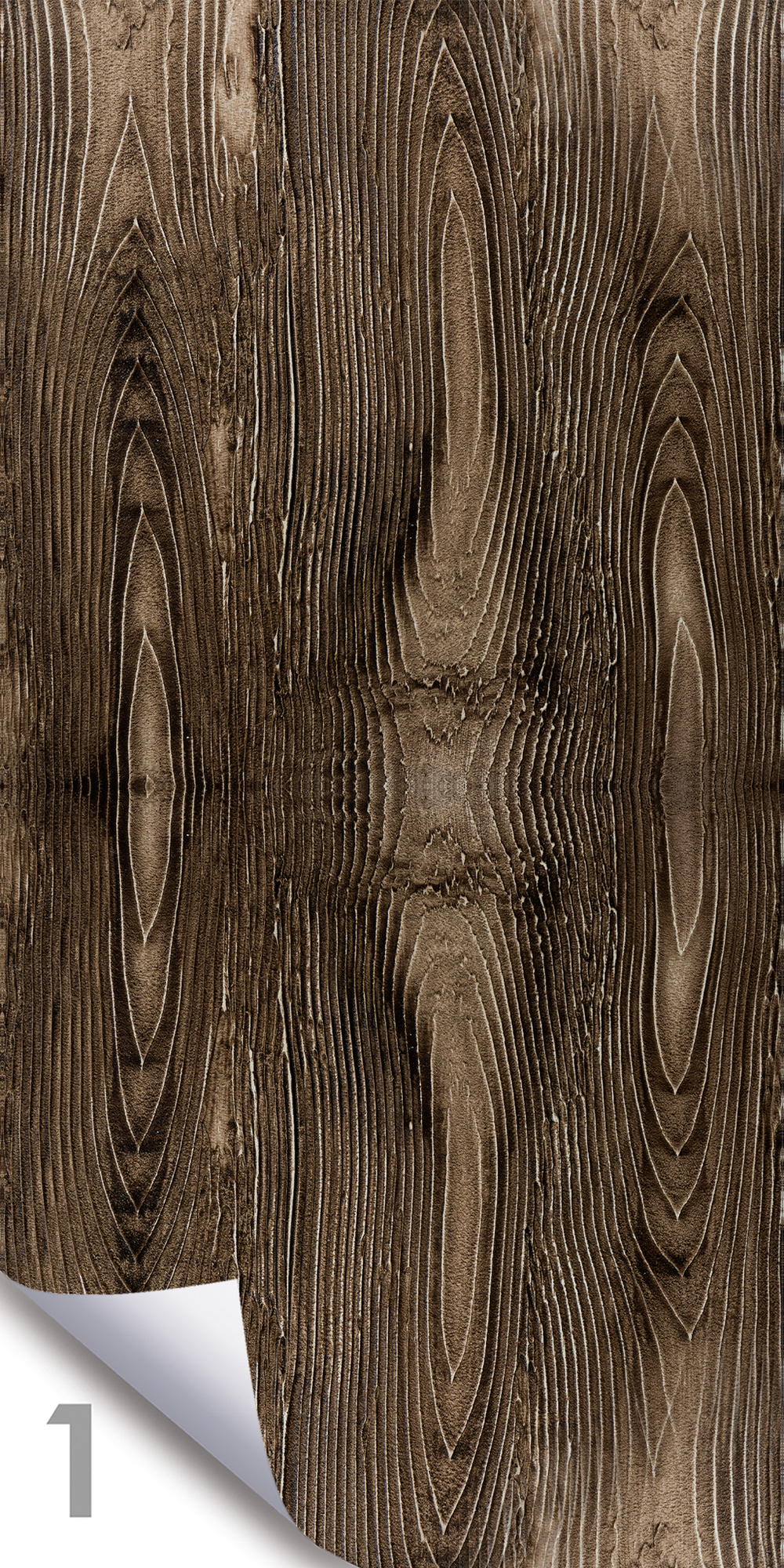 Форест Хоум 1