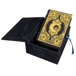 Коран с филигранью и гранатами