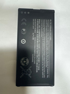 Аккумулятор для Microsoft BV-T5C (640)