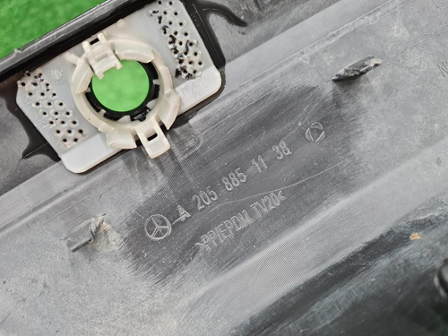 Юбка заднего бампера Mercedes C W205 (2014-2018)