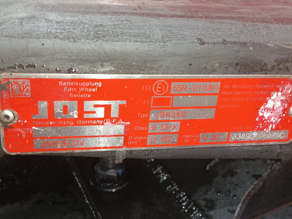Седло JOST 150мм 2023г