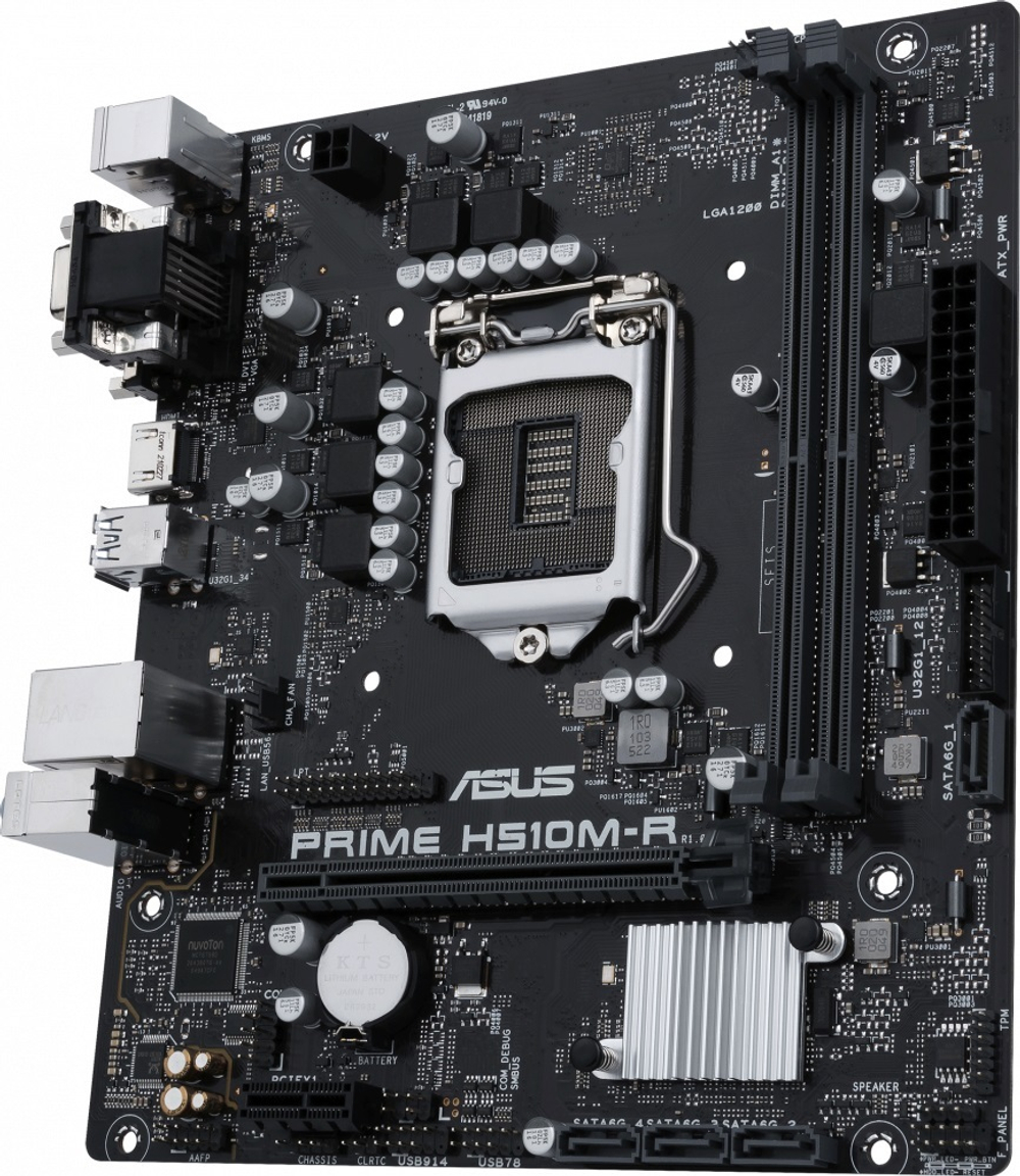 Материнская плата mATX ASUS PRIME H510M-R-SI