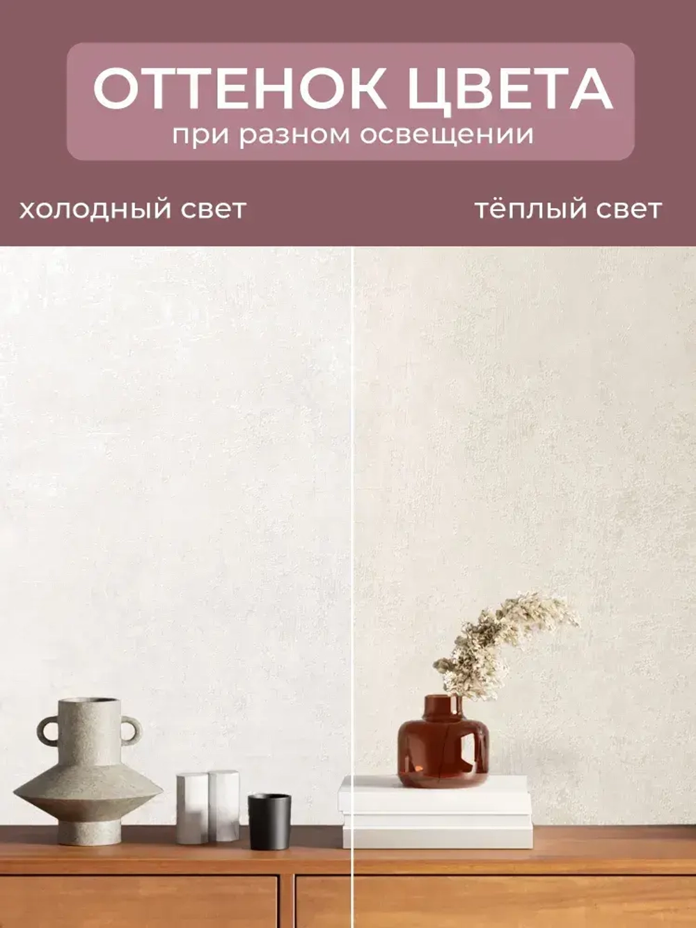 Обои виниловые на флизелине MIA артикул m89103, метровые, моющиеся, для кухни, для спальни, для гостиной, для коридора,1.06*10.05 м
