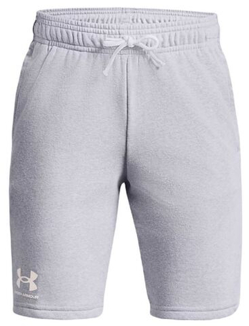 Шорты для мальчика теннисные Under Armour Boys' UA Rival Terry Shorts - серый