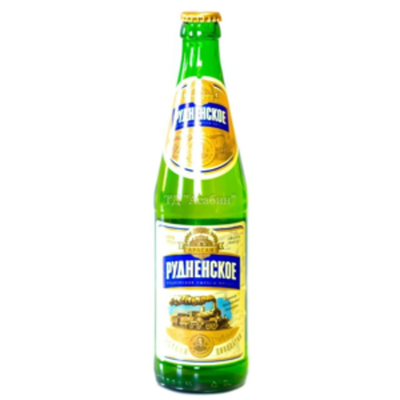 Рудненское 0,5/20 СТ