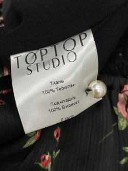 Платье TopTop