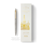 Шариковая ручка - Parker Jotter M