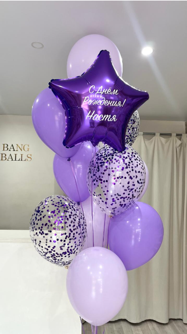 шары для девочек №357