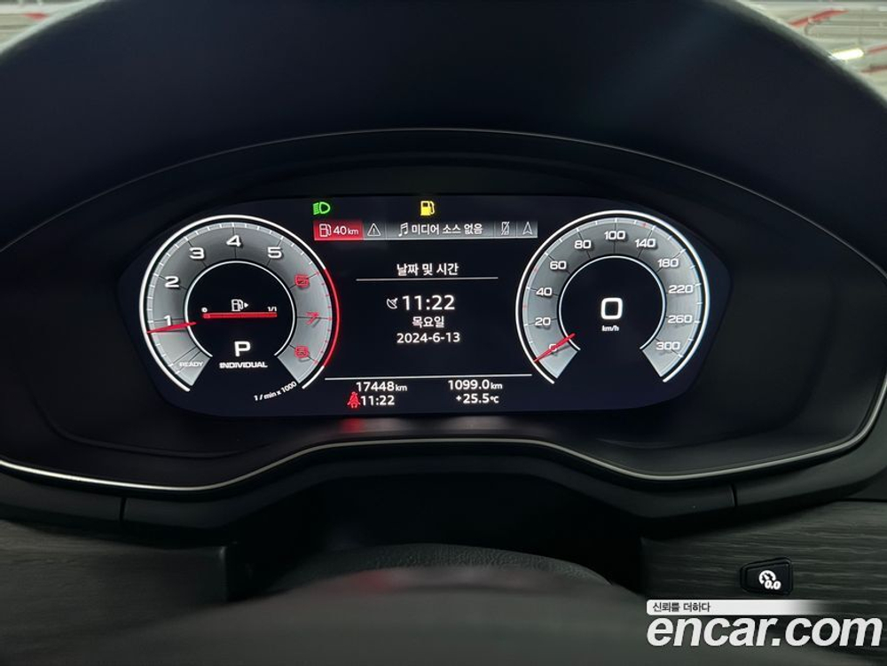 Audi A4 (B9) 40 TFSI Premium (03.2023)