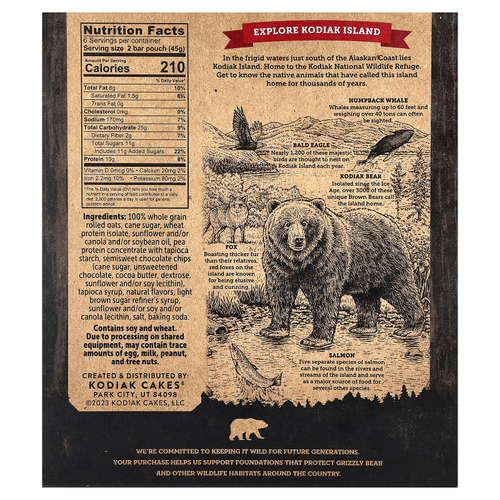 Kodiak Cakes, Хрустящие батончики из мюсли, шоколадная крошка, 6 пакетиков по 2 плитки, 45 г (1,59 унции)