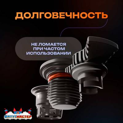 Клапан для водных аттракционов (бассейнов, аквапарков)