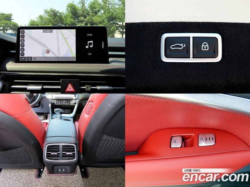 Genesis The New G70 Бензин 2.5T 4WD (09.2023)