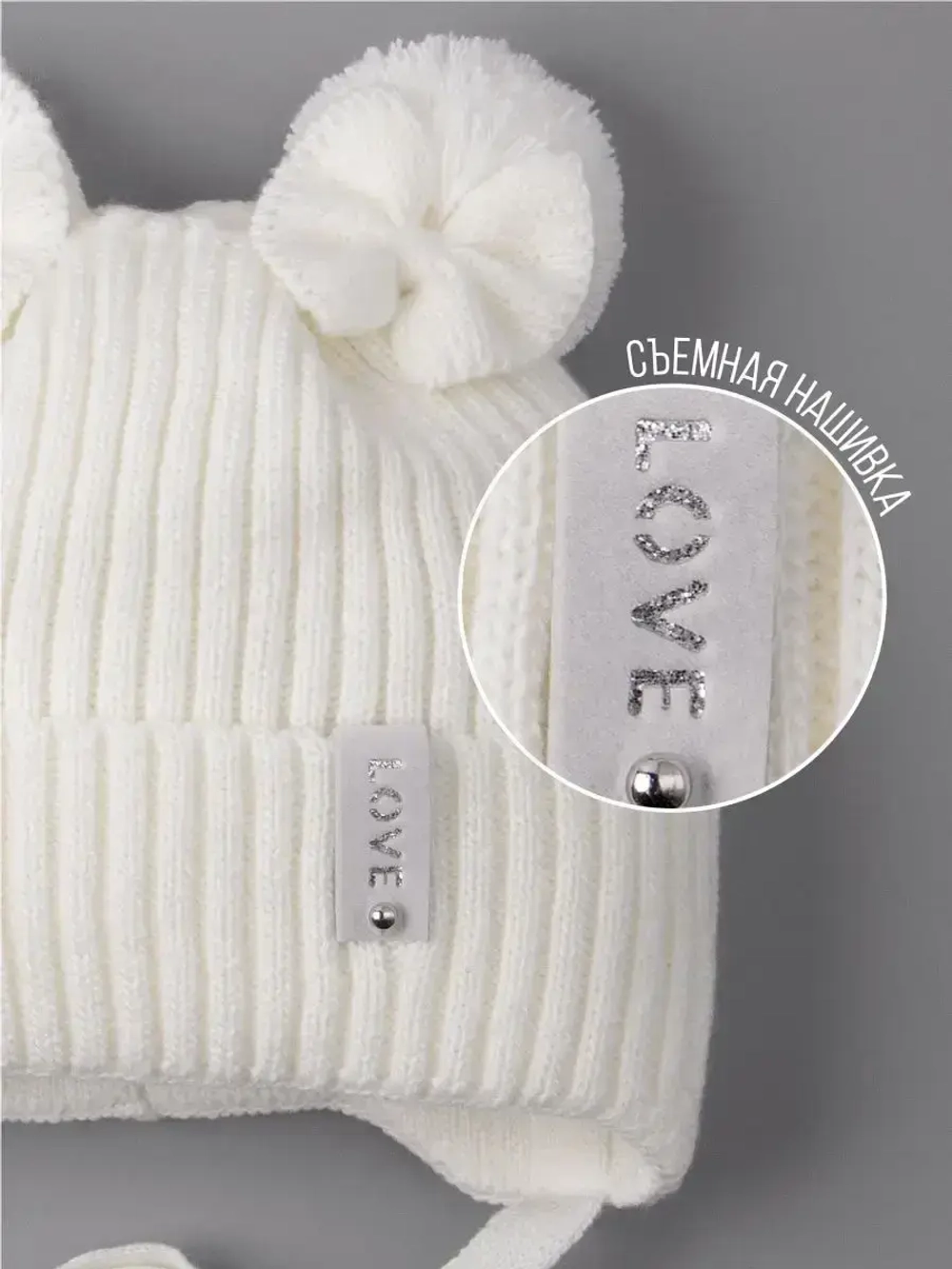 Шапка вязаная демисезонная для девочки
