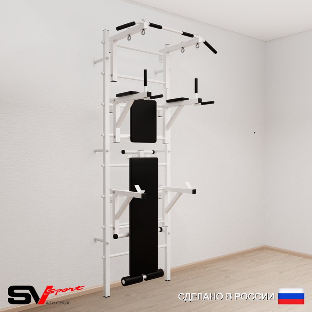 Шведская стенка Sv Sport усиленная 607 (Турник стандарт/Брусья/Стойка/Скамья)