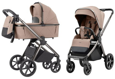 Коляска 2 в 1 Carrello Omega CRL-6530/1 Fantastic Beige