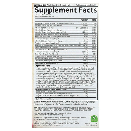 Garden of Life, Organics, мультивитамины для женщин от 40 лет, 120 веганских таблеток