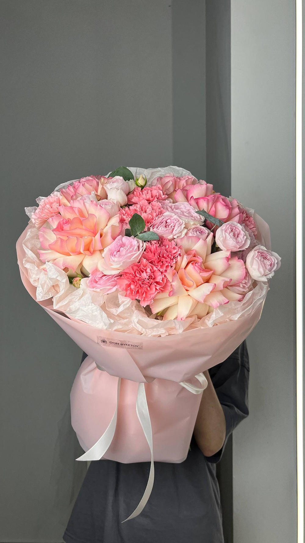 доставка цветов казань, доставка цветов, доставка букетов казань, цветочный казань,цветочный магазин казань , Заказать букет с доставкой Казань, розы Казань купить с доставкой, Диантусы Казань, сборные цветы купить для мамы, купить цветы для девушки, цветы кировский район, доставка цветов по городу Казань, свежие розы купить с доставкой Казань, быстрая доставка цветов в Казани, доставка за 1 час цветов Казань, пионы Казань купить свежие с доставкой, пионы Казань, цветы казань, цветы с доставкой казань, свежие цветы