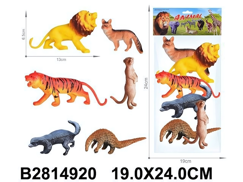 Набор диких животных 6шт, пакет DY518-15